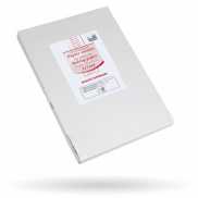 Papier Cuisson 60 x 40 cm (x 500)